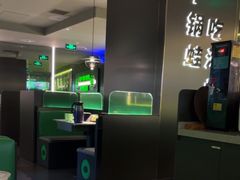 -淘蛙(广州星寰国际商业中心店)