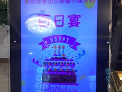 -独一处·物新集市(红谷滩店)