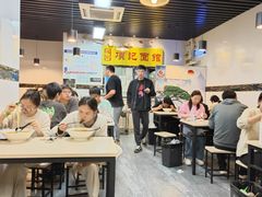 -项记面馆(明瓦廊店)