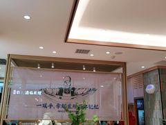 -马记永·兰州牛肉面(天通苑家乐福店)