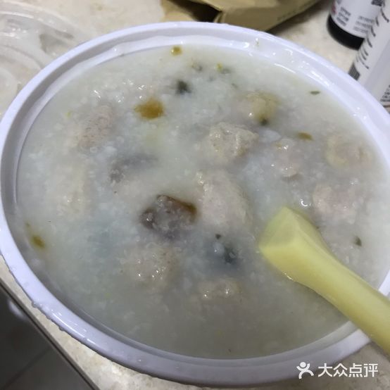 昌记道滘肉丸粥(富力大厦店)