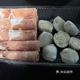 水煮开，肥牛卷焯水，捞起备用