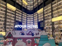 -上海虹桥中心爱琴海亚朵S酒店