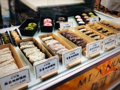 -米阿糯糕团•酒酿•甜品(莫愁店)