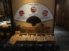 -白乐天毛肚火锅馆(南滨路店)