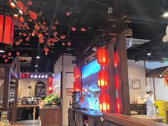 -鸽子窝(青塔店)
