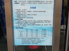 -大连海事大学-游泳馆