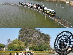 -英西峰林·洞天仙境