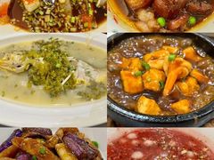 -阿毛饭店(和义路店)