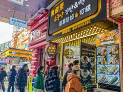 -传闻来紫菜包饭·打糕(西塔韩百店)