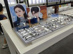 -造寸眼镜·蔡司官方授权店(东门店)