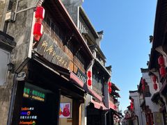 -屯溪老街