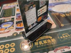 -广信牛奶甜品世家(台东店)