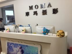 -摩玛婚纱摄影(杭州店)