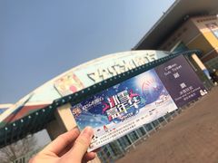 -欢乐水魔方水世界