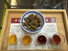 -中国黄酒博物馆