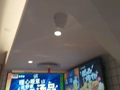 -吉野家(上海美罗城店)