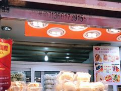 面包甜点陈列柜-白玉兰食品(汇联商厦店)