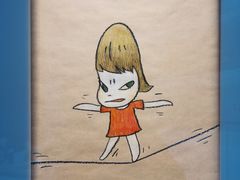 -上海宝龙美术馆