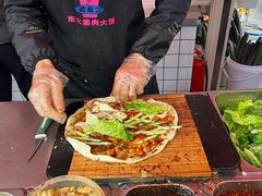 -东北熏肉大饼(后湖店)