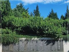 -北坞公园