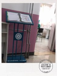 -北京大学第一医院妇产儿童医院