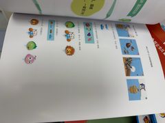 -昂立青少儿成长中心(普陀中潭校区)