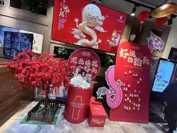 -東方名剪·ETSTYLE