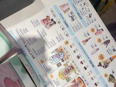 -DQ·蛋糕·冰淇淋(城南嘉园店)