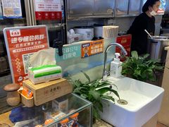 -素满香·食养自助(天一广场店)