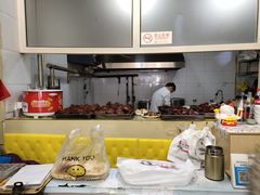 -宝光熏肉鞋底火烧(新街口店)