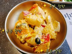 -草家酱蟹炭火烤肉店(珲春南路一店)