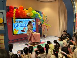 点击看大图 -meland亲子乐园(深圳领展中心城店)