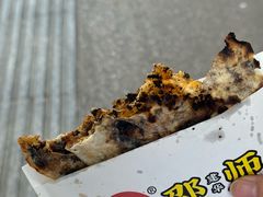 -邵建华师傅梅菜扣肉饼(麓山总店)