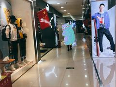 -兰天城市广场(大众中路店)