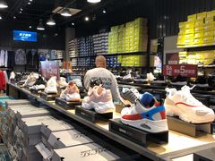 -斯凯奇(八达岭奥特莱斯店)