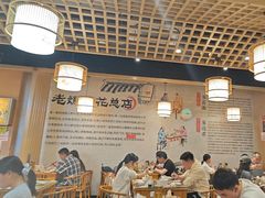 -易老妈蹄花.特色川菜(人民公园总店)