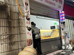 -胖子好盐水鸭(总店)