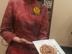 -北京全聚德(西客站店)