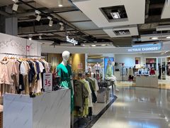 -飞洲国际广场