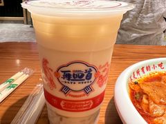 -再回首(中天健广场店)