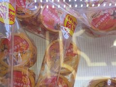 -味多美蛋糕(新和平里店)