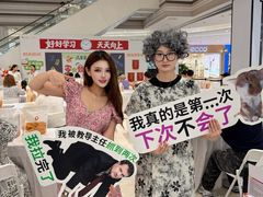 -金鹰(江宁店)