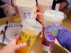 -君之狮子山·轻糖烘焙(松江印象城店)