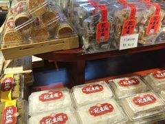 -吉庆街美食广场
