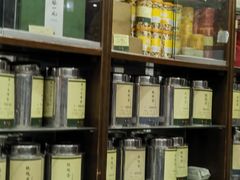 -张一元(总店)