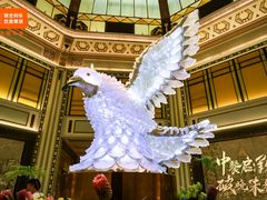 -上海和平饭店 Fairmont Peace Hotel
