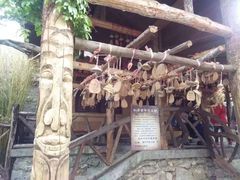 -天龙八部武侠城