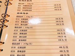 -星湖饭店(汉中门店)