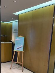 -四川米兰柏羽医学美容医院